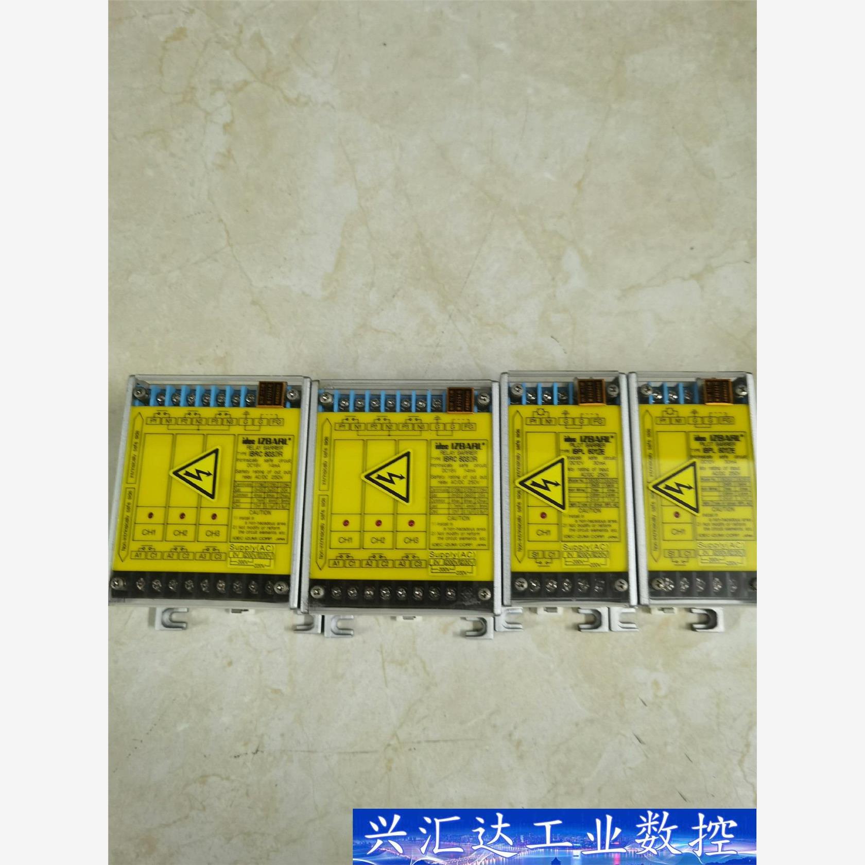 正品和泉安全继电器。ⅠBPL6012R/IBPL6012E继  询价下单