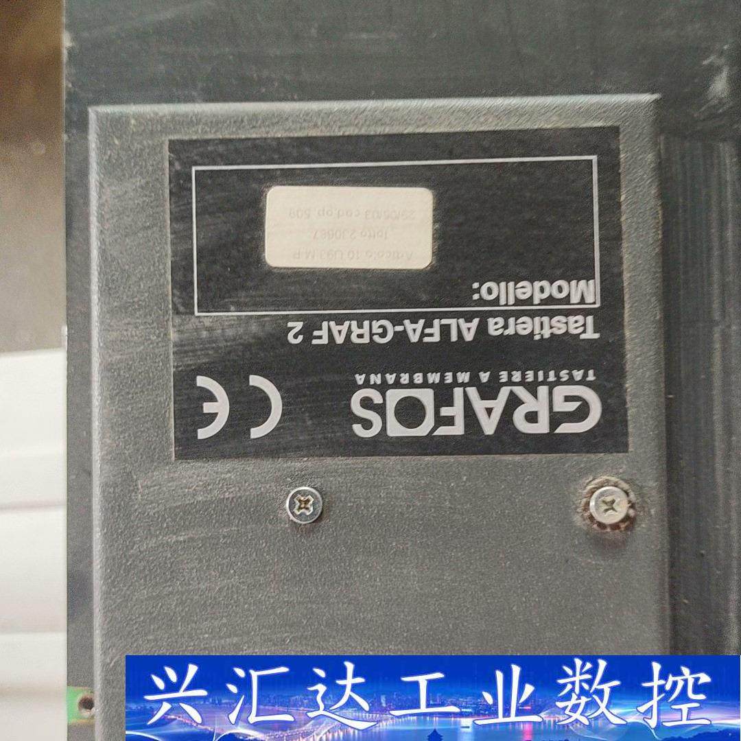 模型alph-graf2键盘  询价下单