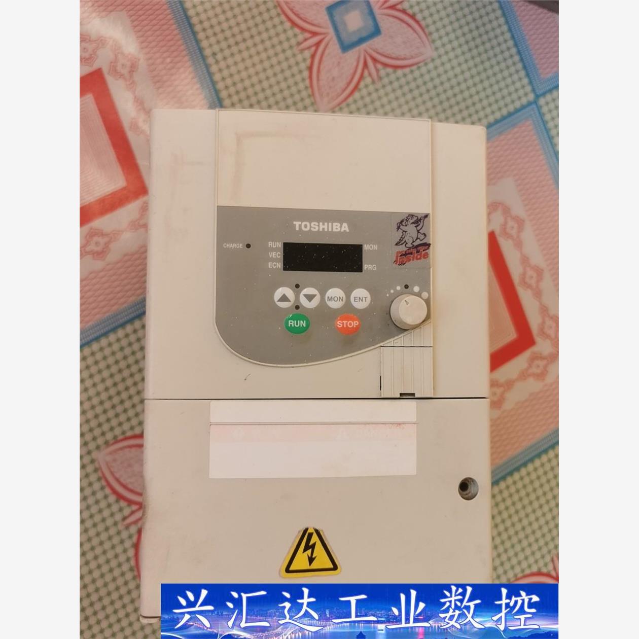 东芝变频器VFS9-4037PL-WN  3.7Kw 实物拍  询价下单