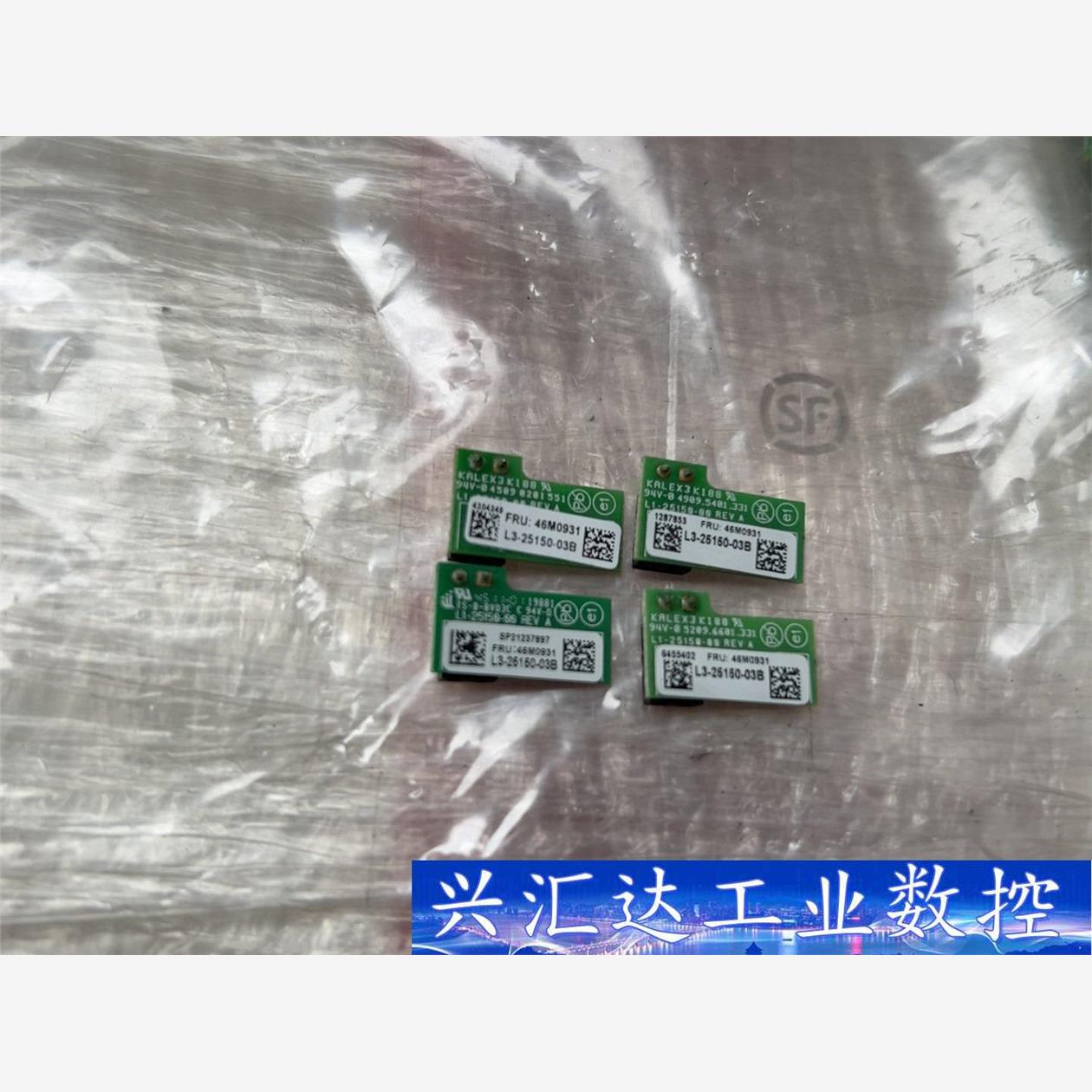 IBM M5015 M5014 M5025 raid 阵列卡  询价下单