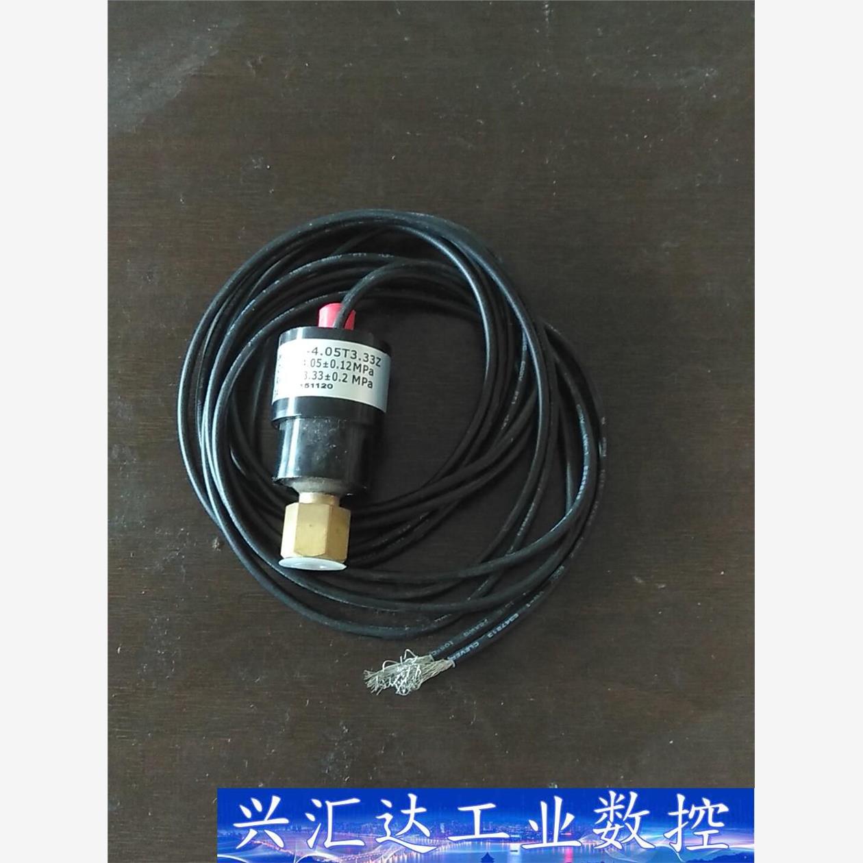 机房空调r410a高压保护开