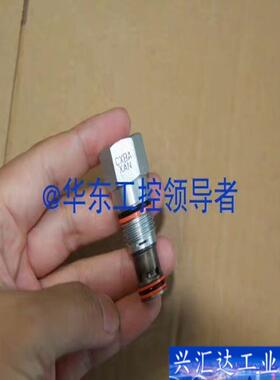 SUN插装阀CXBA-XAN咨询议价