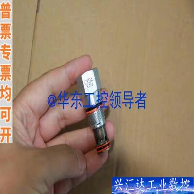 SUN插装阀CXBA-XAN咨询议价