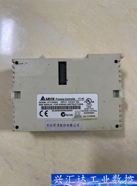 DTC2000V 中达温度控制器DTC2000V  询价下单