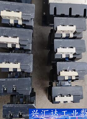 施耐德LX9FG220接触器线圈，原装正品，数量15个，有需  询价下单