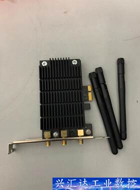 WDN7280 pci-e无线网卡 询价下单