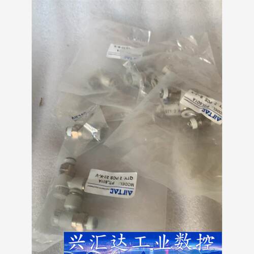 亚德客推锁型调速阀PTL601A 节流阀 全新原装正品，项  询价下单