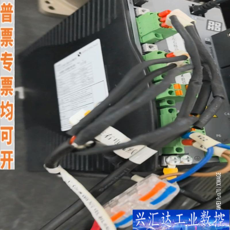 高创DDHD-3D43D4AP一拖二驱动器，配套两台咨询议价