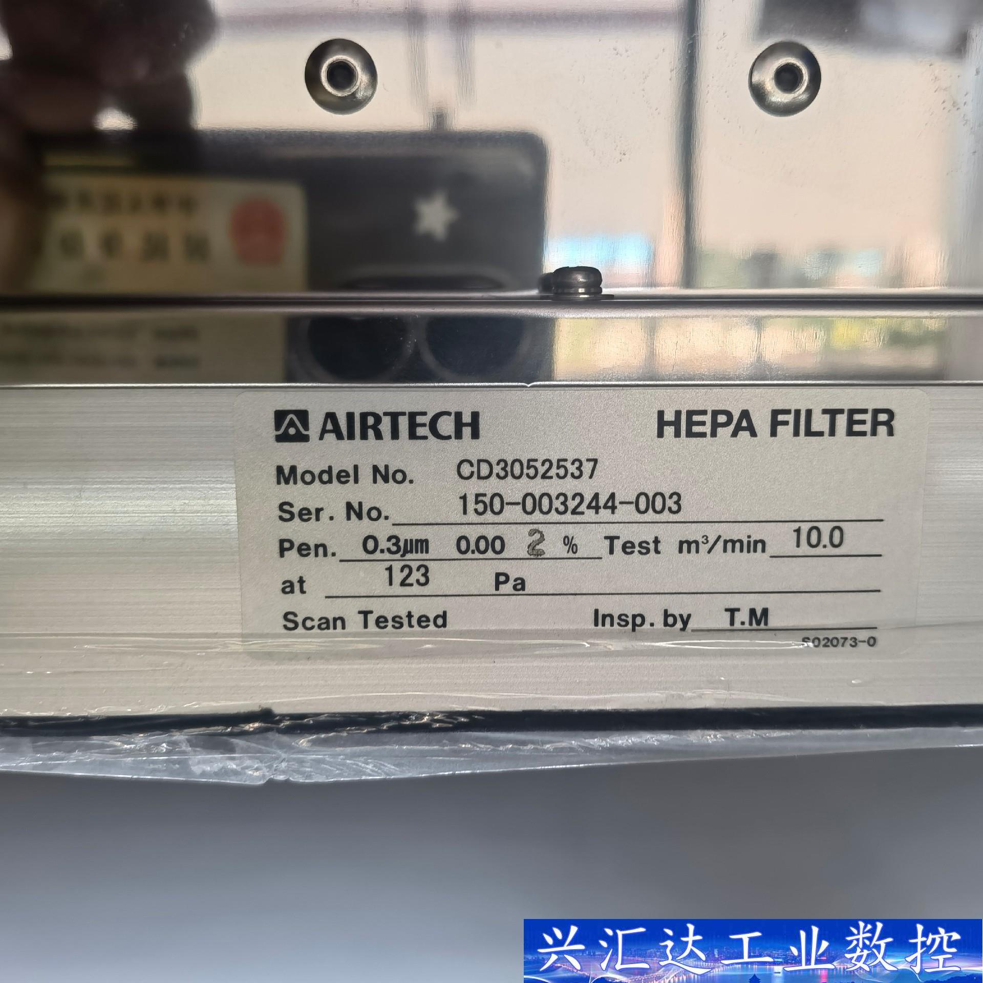 日本原装进口AIRTECH 安泰株式会社过滤器  询价下单