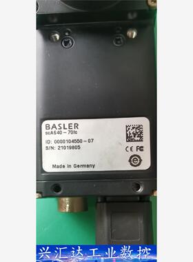 拆机巴斯勒工业相机。SCa640-70fc彩色30万。90度  询价下单