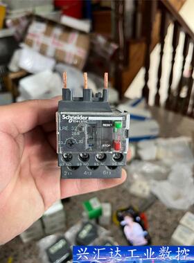 施耐德LRE32N 热过载继电器  询价下单