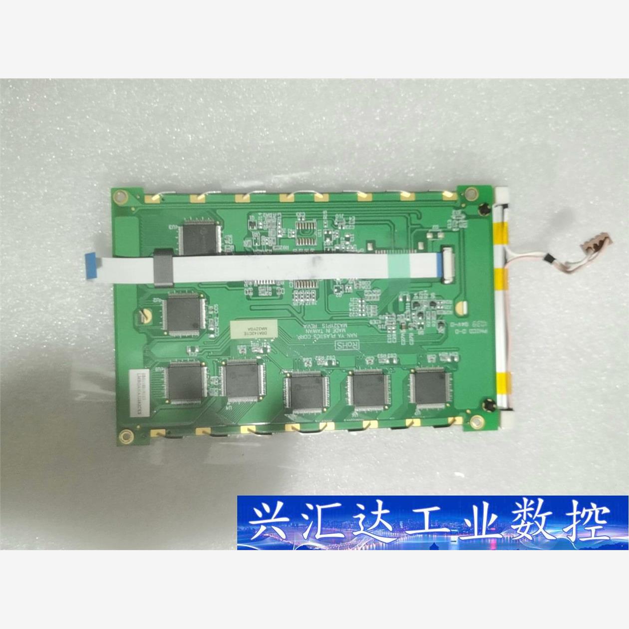 原装拆机M032AL8SGYP1询