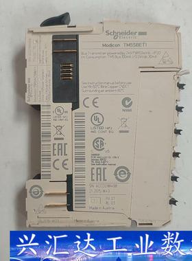 TM5SBET1，Schneider施耐德，二手拆机原装正品 询价下单