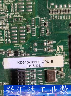 KD310-T0300-CPU-B变频器主板一套继电器板KD  询价下单