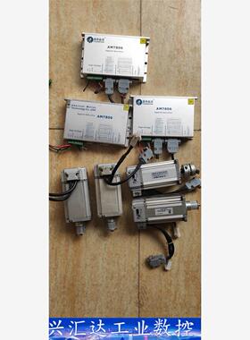 雷赛驱动器AMT  806   电机 AMT 602 V36  询价下单