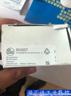 易福门传感器I95007全新原装停产系列 询价下单