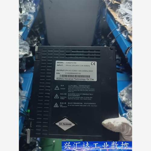 #控制器汇川伺服660系列 SV660PS1R6I  询价下单