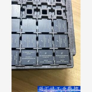 微处理器MCIMX6G2DVM05AB MCIMX6G2DV 议价商品