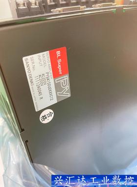 驱动PY9A150U0XXXC12/询价  询价下单