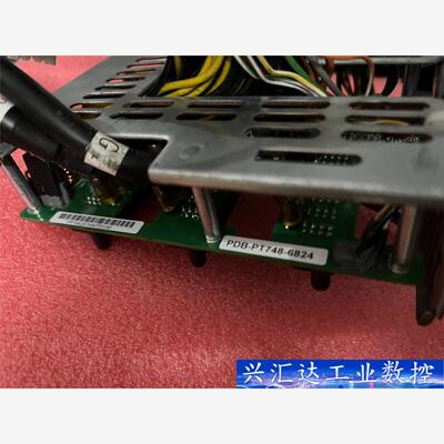 浪潮 NF8560M2 存储服务器电源背板2+1冗余 PDB  询价下单