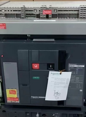 施耐德MT32H1/3P 3200A抽屉式 控制单元2.0正