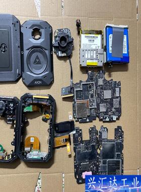 axon body4主板 body3电池各种配件咨询议价