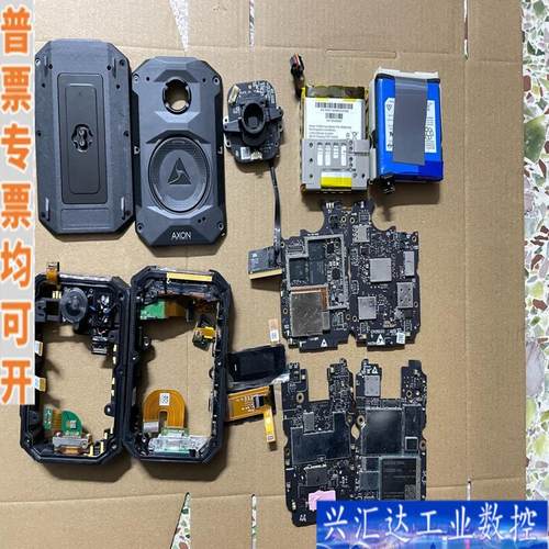 axon body4主板 body3电池各种配件咨询议价