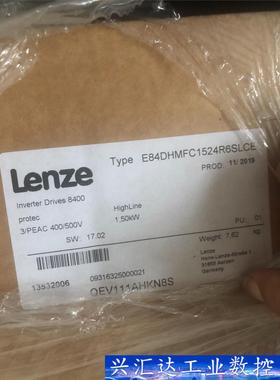 伦茨E84DHMFC1524R6SLCE 询价下单