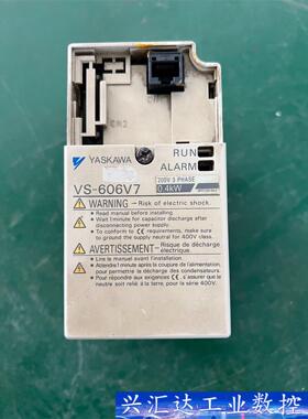 安川变频器CIMR-V7AT20P4 AC3PH三相220V  询价下单