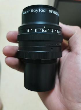 Nikon/尼康Rayfact OFM20119MN 95m