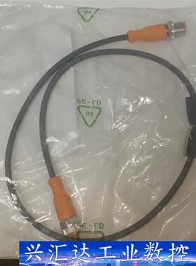 全新现货EVC011 0.6m.易福门连接线高品质连接线。  询价下单