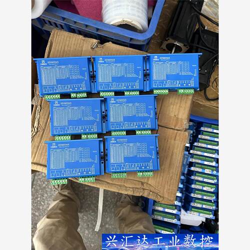 杰美康2DM556S驱动器 询价下单