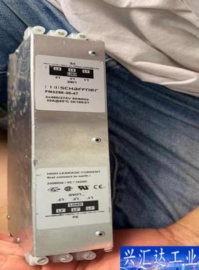 FN3258-30-47原装全新瑞士夏弗纳SCHAF咨询议价