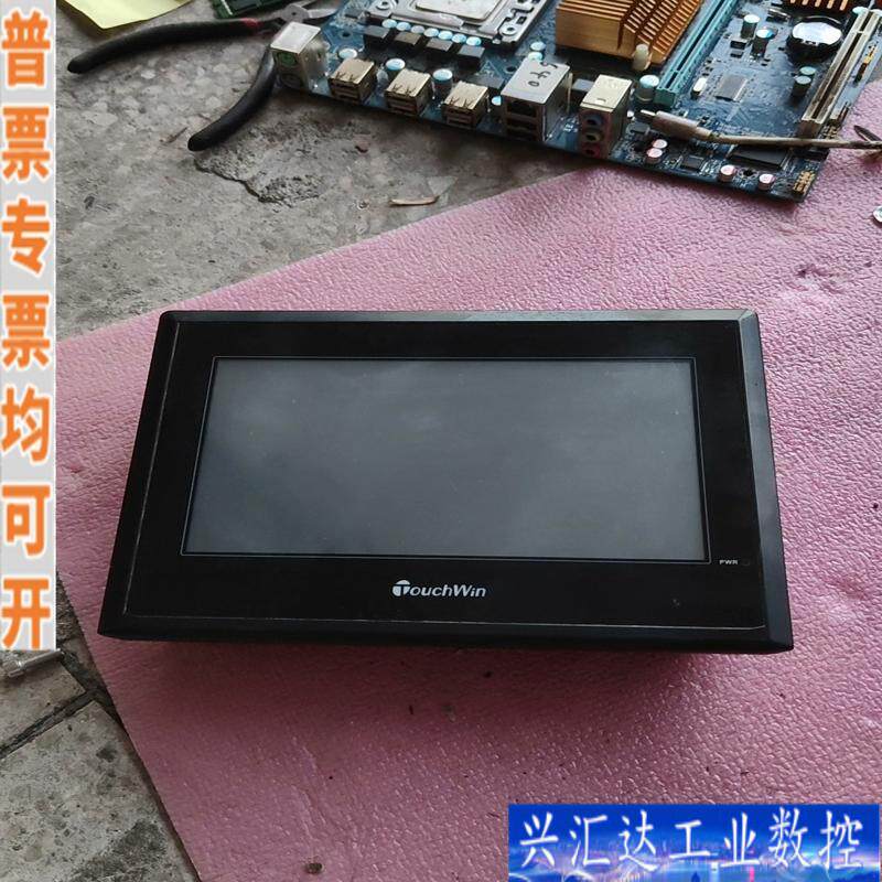 信捷TouchWin触摸屏TH765-N咨询议价