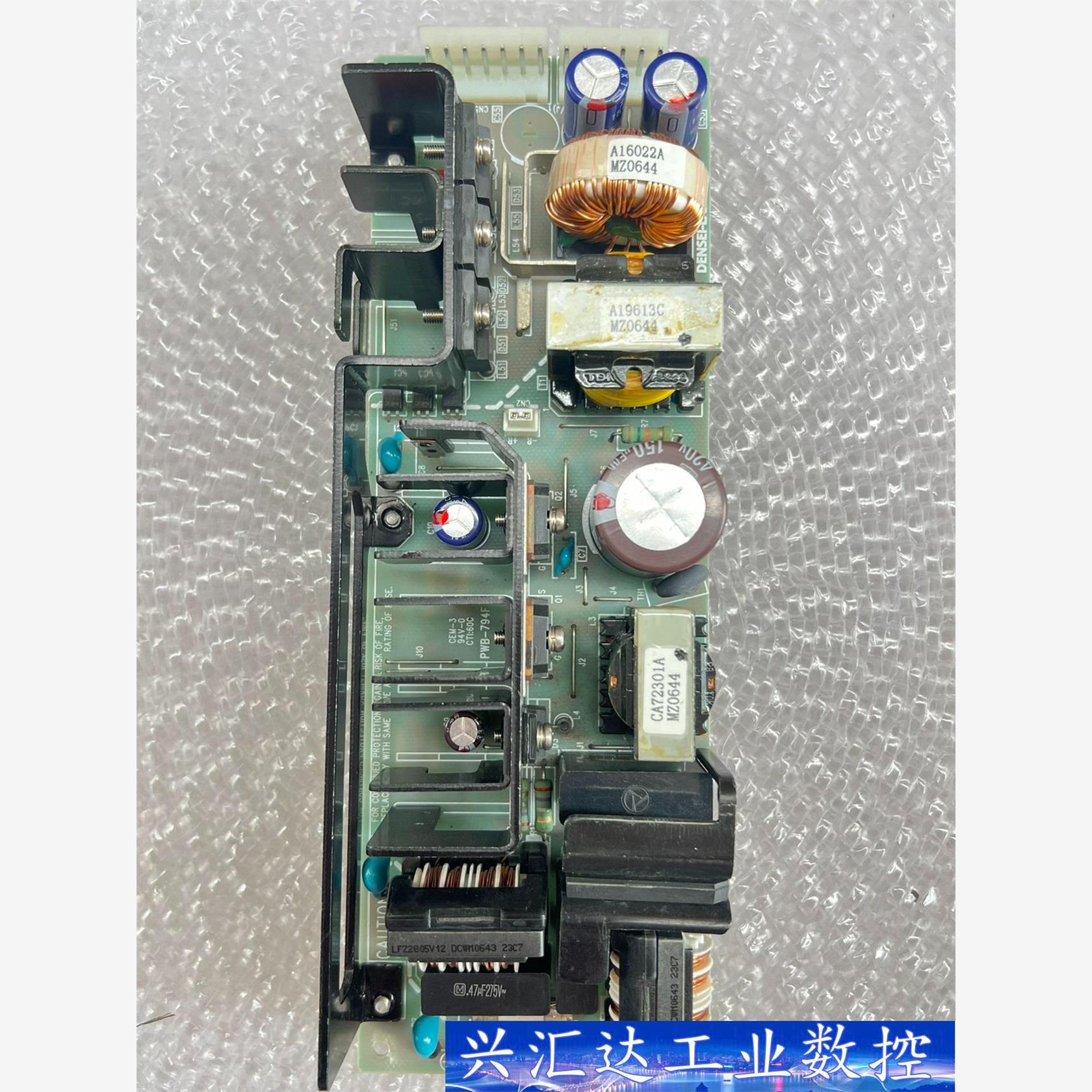 拆机正品兰达TDK-LAMBZW