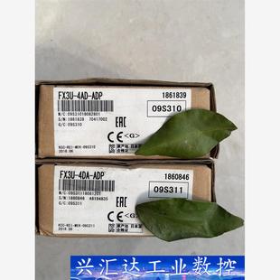 三凌摸块Fx3U一4AD一ADP原装进口库存 议价商品