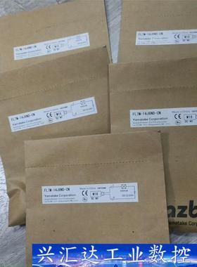 FL7M-14J6HD-CN全新正品实物图片议价9.99 询价下单