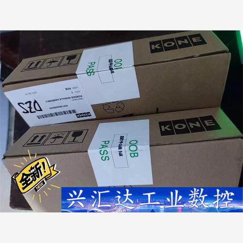 通力配件，全新原厂原包装未拆封，KCE.DZS730楼层感应 议价商品