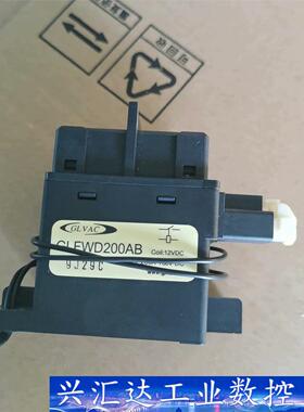 GLFWD200AB   国力继电器  询价下单