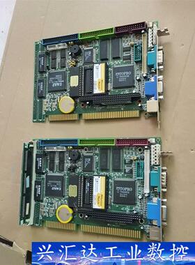 CONT13:D.O.C./FLASH/ROMDIK SEL  询价下单