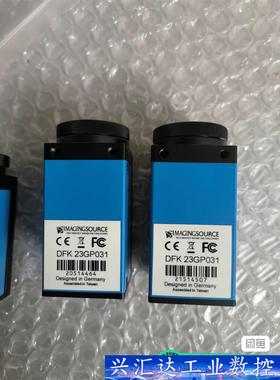 映美精DMK23GP031工业相机  imagingsour  询价下单