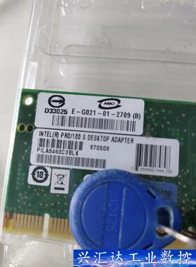 全新D33025 E-G021-01-2709 英特尔网卡P  询价下单