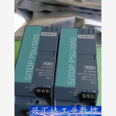 SIEMENS西门子开关电源,SITOP PSU100S,型  询价下单
