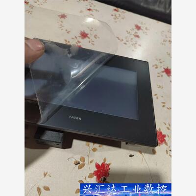 永宏触摸屏C3070SF  成色不错  功能包好 议价商品
