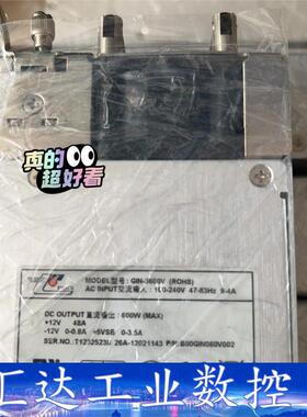 原装威创vtron 背投光机 MSP600 GIN-3600  询价下单