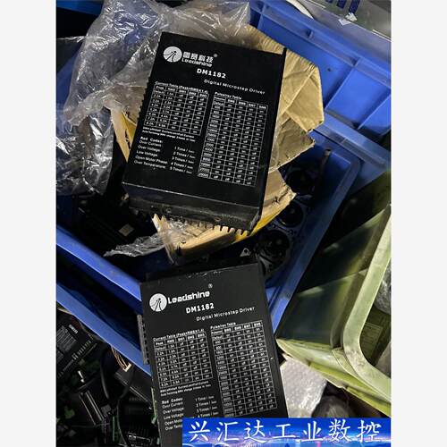 雷赛科技DM1182驱动器 询价下单