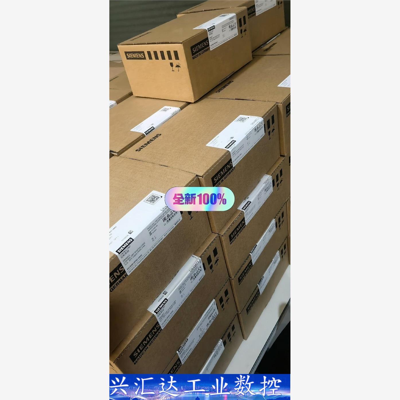 西门子S120控制单元CU310-PN 6SL3040-1L  询价下单