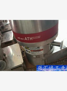 阿尔卡特ATH500M分子泵手动旋转正常，主线板不在只能  询价下单