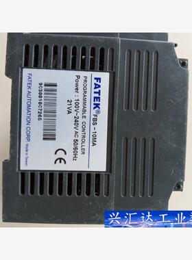 永宏FBS-10MA，FBS-10MAT，FBS-14MA。  询价下单