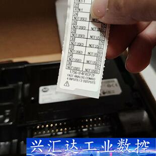 B版 AB罗克韦尔1756 IF4FXOF2F新款 现货 询价下单 本成色